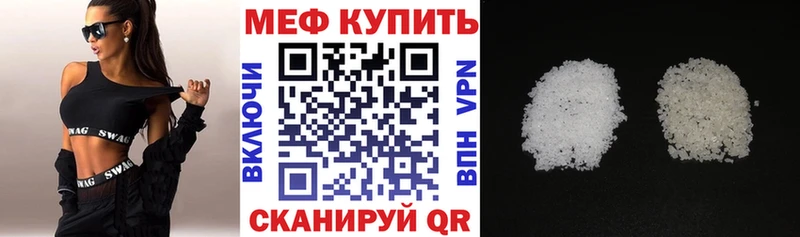 APVP Курлово
