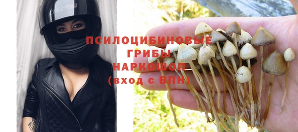 MDMA Балабаново