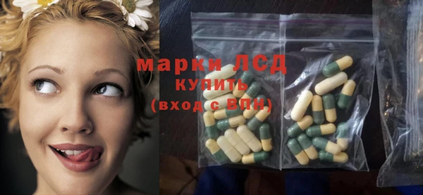 MDMA Балабаново
