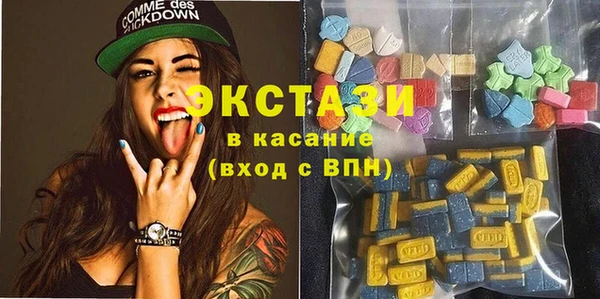 бошки Балахна