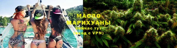 бошки Балахна