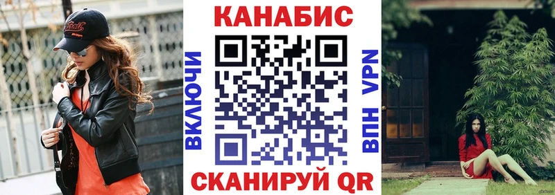 Конопля ГИДРОПОН  Курлово 